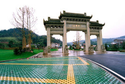 中国之窗|四川——天府三九大 安逸走四川