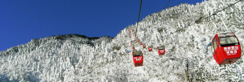 中国之窗|四川——天府三九大 安逸走四川