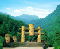 中国之窗|四川——天府三九大 安逸走四川