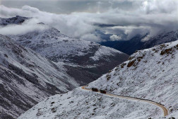 中国之窗|四川——天府三九大 安逸走四川