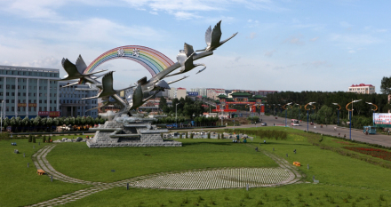 中国之窗|黑龙江——北国好风光 尽在黑龙江