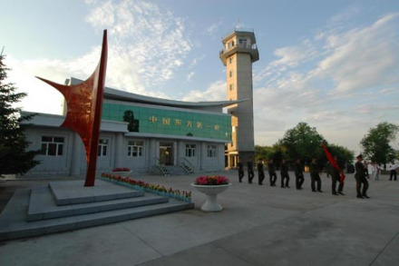 中国之窗|黑龙江——北国好风光 尽在黑龙江