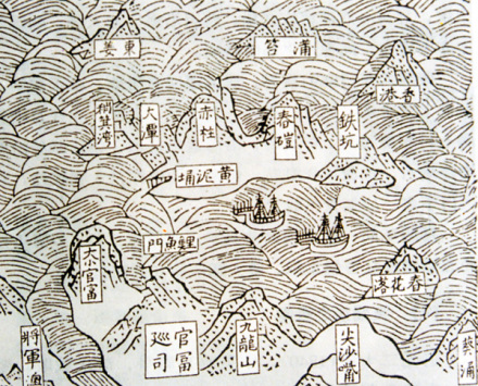 中国之窗|香港——亚洲时尚之都