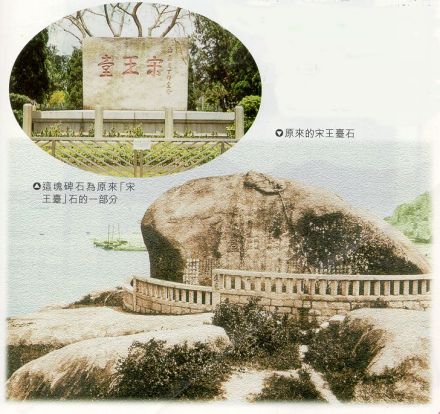 中国之窗|香港——亚洲时尚之都