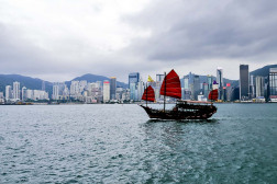 中国之窗|香港——亚洲时尚之都