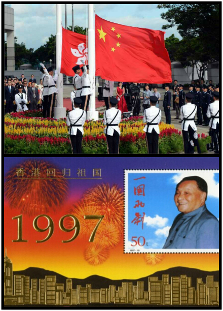 中国之窗|香港——亚洲时尚之都