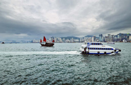 中国之窗|香港——亚洲时尚之都