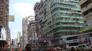 中国之窗|香港——亚洲时尚之都