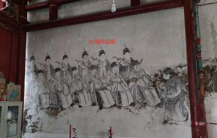 中国之窗|台湾——宝岛