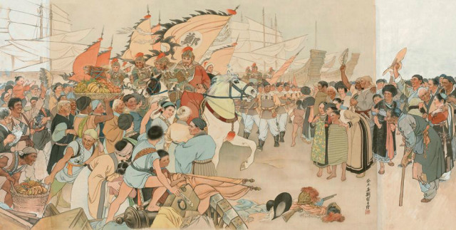 中国之窗|台湾——宝岛