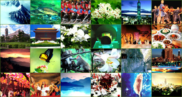 中国之窗|台湾——宝岛