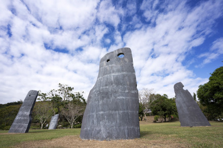 中国之窗|台湾——宝岛