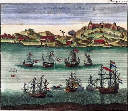 中国之窗|台湾——宝岛