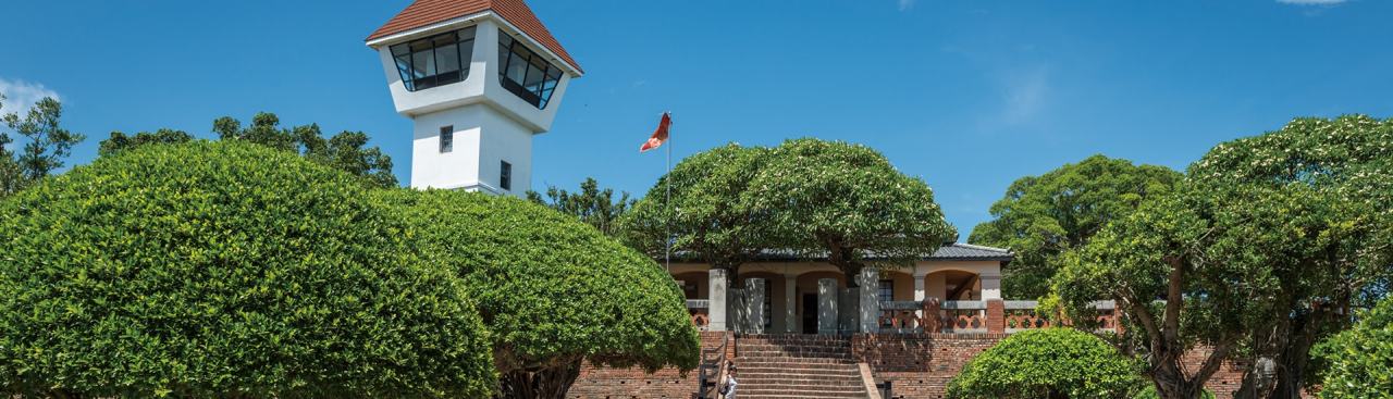 中国之窗|台湾——宝岛