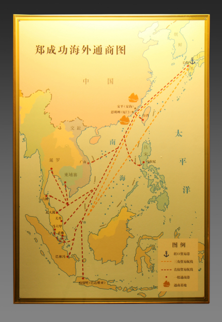 中国之窗|台湾——宝岛