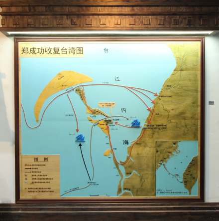 中国之窗|台湾——宝岛