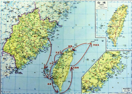 中国之窗|台湾——宝岛