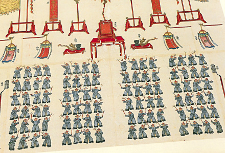 中国之窗|台湾——宝岛