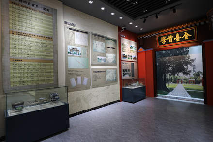 中国之窗|台湾——宝岛