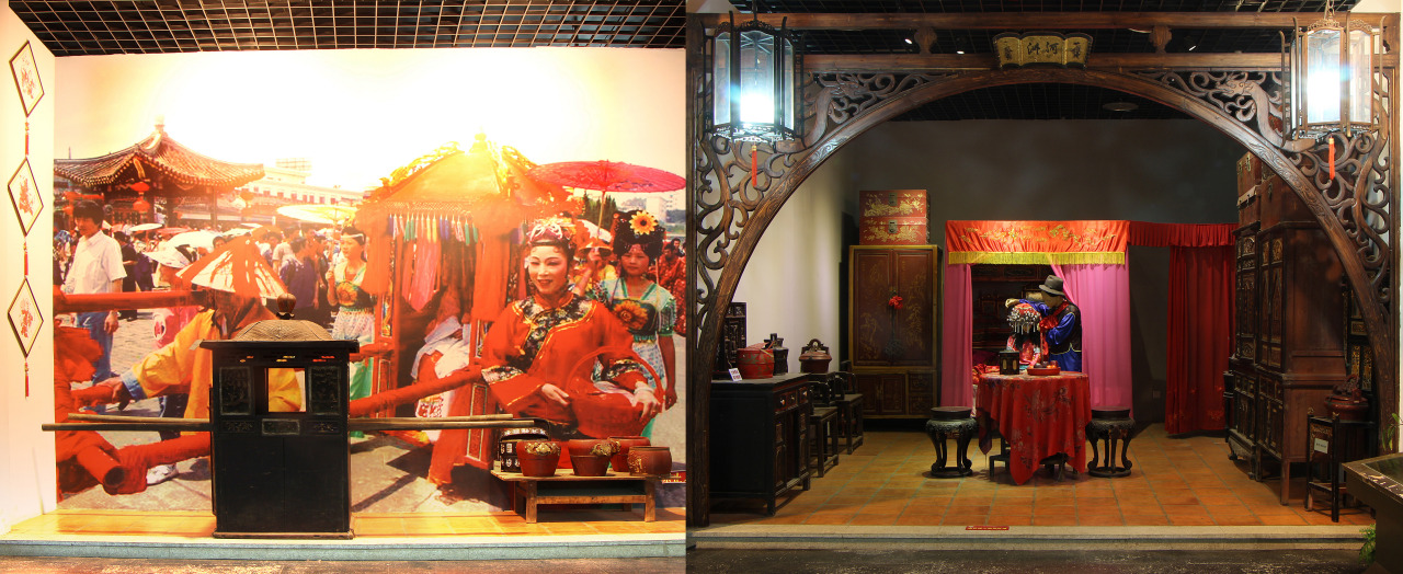 中国之窗|台湾——宝岛