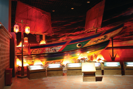 中国之窗|台湾——宝岛