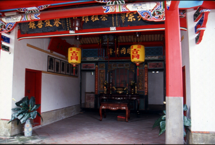 中国之窗|台湾——宝岛