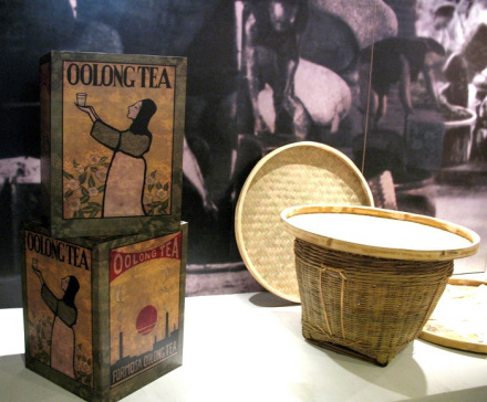 中国之窗|台湾——宝岛