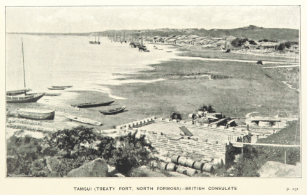 中国之窗|台湾——宝岛