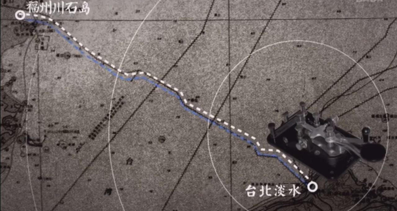 中国之窗|台湾——宝岛