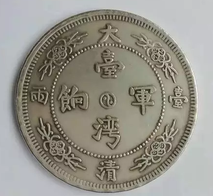 中国之窗|台湾——宝岛