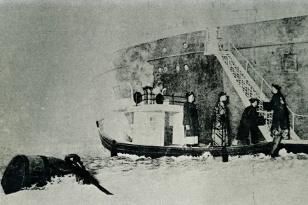 中国之窗|台湾——宝岛