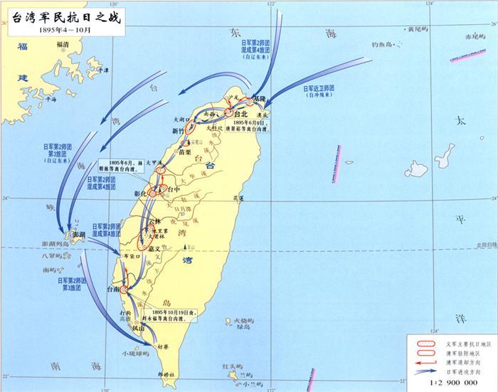 中国之窗|台湾——宝岛