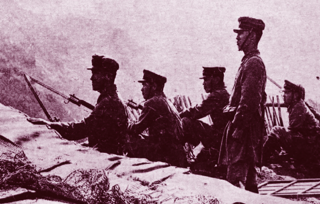 中国之窗|台湾——宝岛