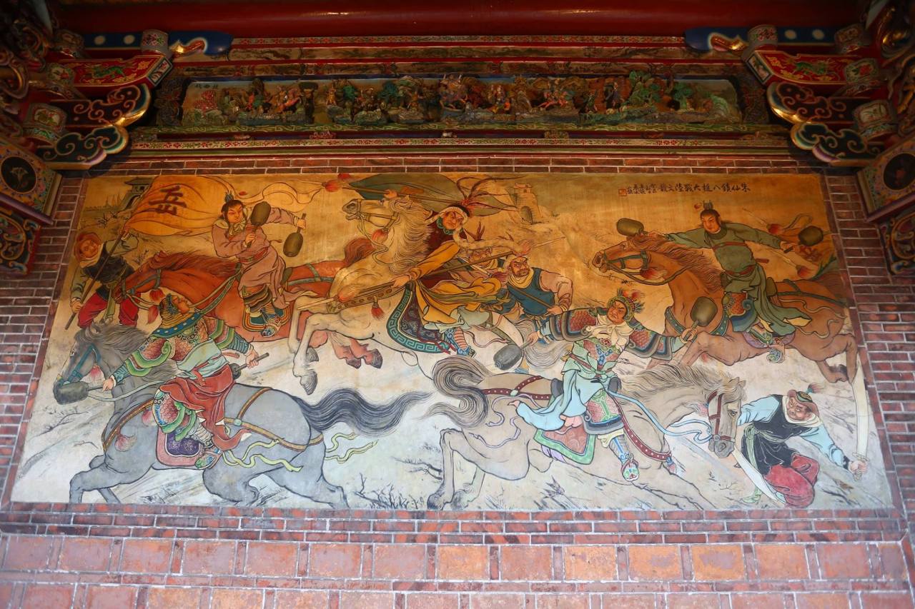 中国之窗|台湾——宝岛