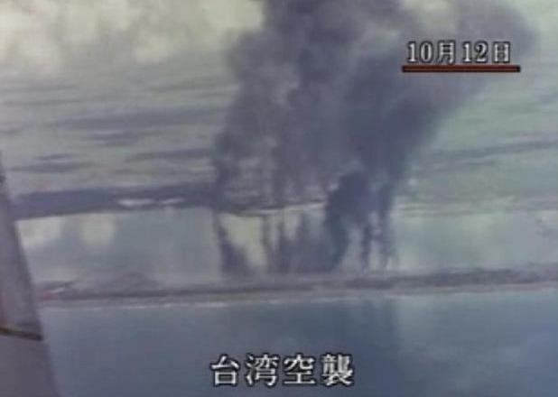 中国之窗|台湾——宝岛