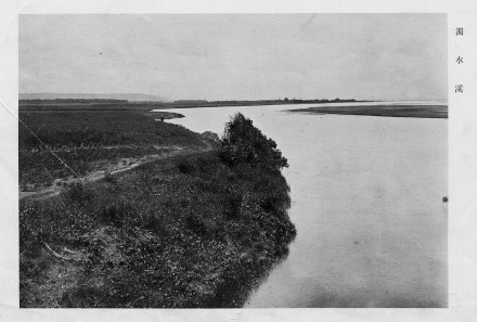 中国之窗|台湾——宝岛