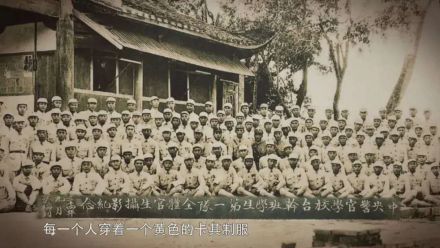 中国之窗|台湾——宝岛