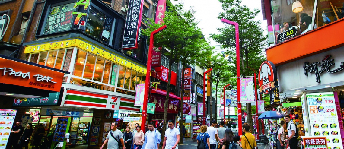 中国之窗|台湾——宝岛