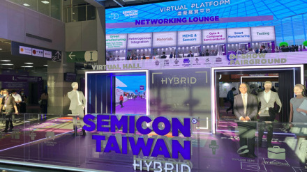 中国之窗|台湾——宝岛