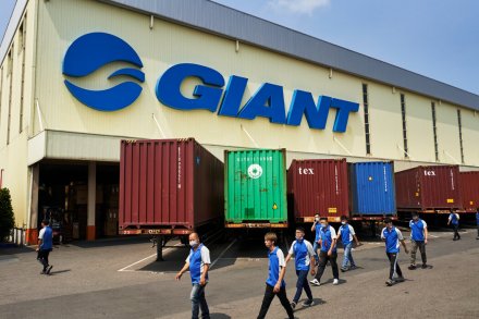 中国之窗|台湾——宝岛