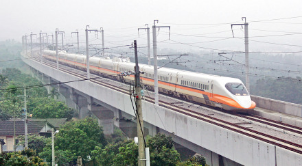 中国之窗|台湾——宝岛