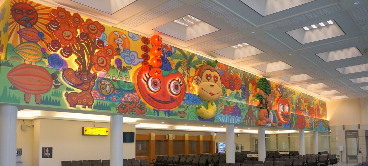 中国之窗|台湾——宝岛