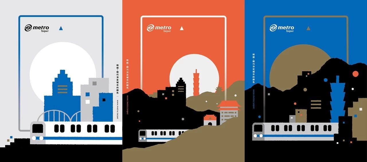 中国之窗|台湾——宝岛