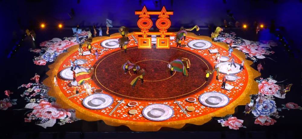 中国之窗|台湾——宝岛