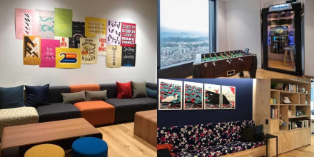 中国之窗|台湾——宝岛