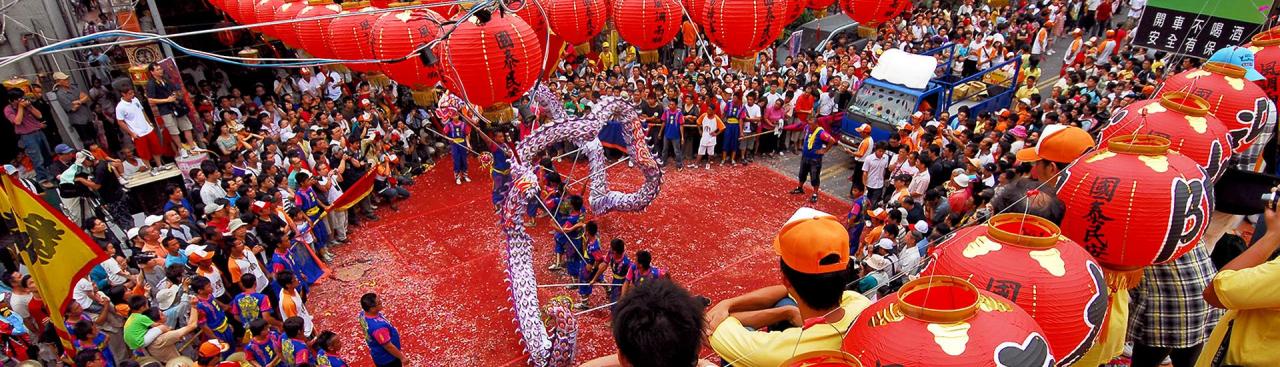 中国之窗|台湾——宝岛