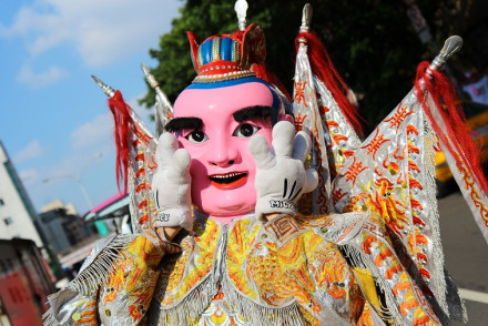 中国之窗|台湾——宝岛