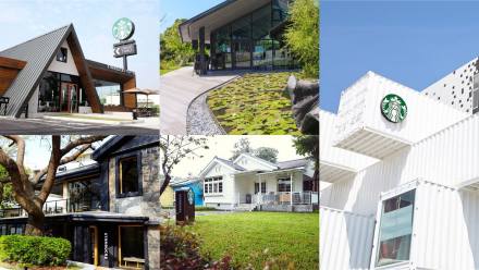 中国之窗|台湾——宝岛