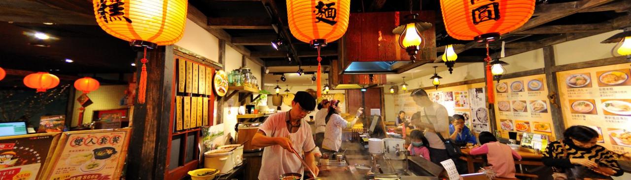 中国之窗|台湾——宝岛