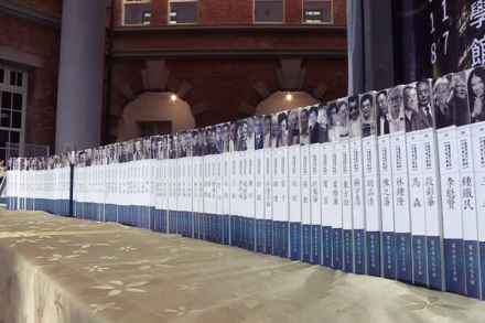 中国之窗|台湾——宝岛